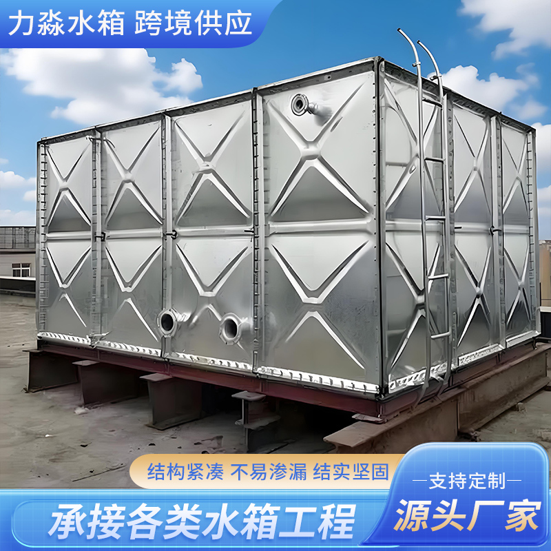 白银市消防水箱镀锌钢板水箱 - 厂家